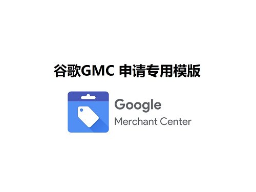 分享一个自用的Wordpress模版过GMC的包含演示数据导入