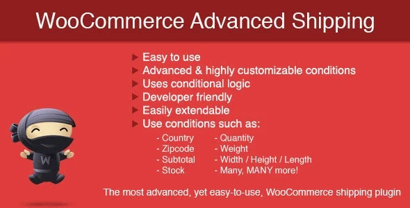 WooCommerce 高级运输插件