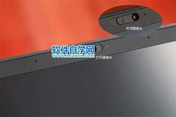 win11电脑怎么拍照录像？win11电脑拍照录像的方法 - 软件自学网